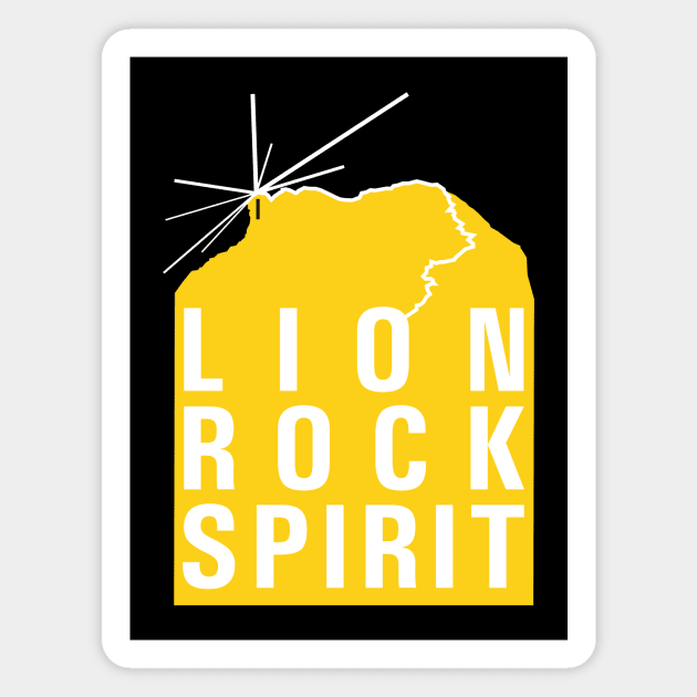 Lion Rock Spirit -- 2019 Hong Kong Protest Magnet by EverythingHK